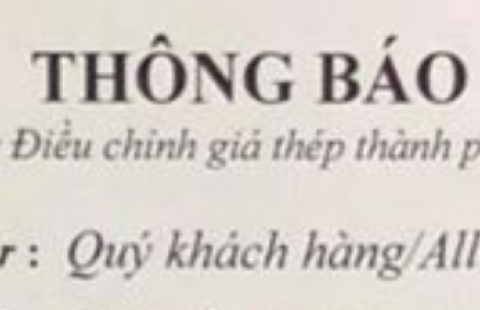 Thông báo về việc điều chỉnh giá thép thành phẩm | Ngày 02/03/2020